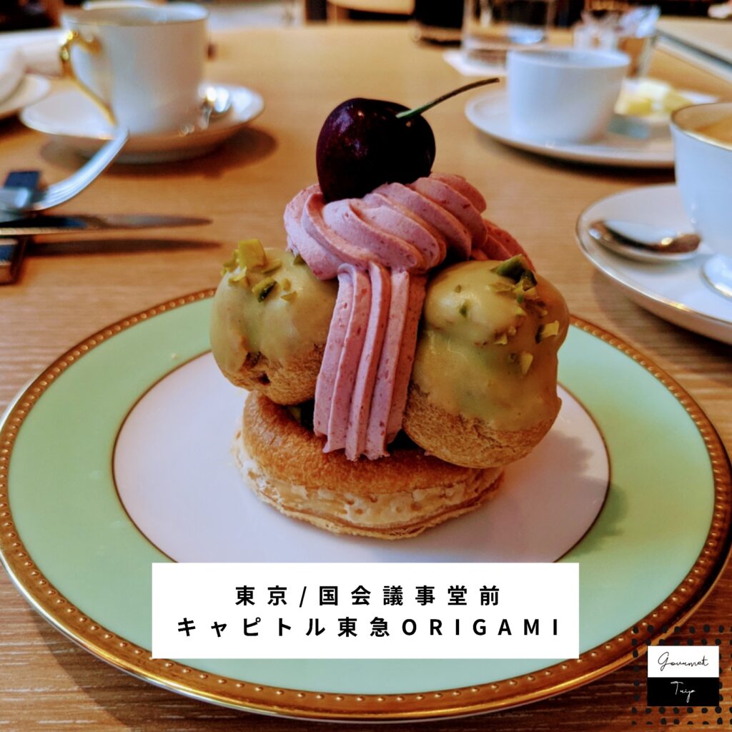 ジャーマンアップルパンケーキのレシピ